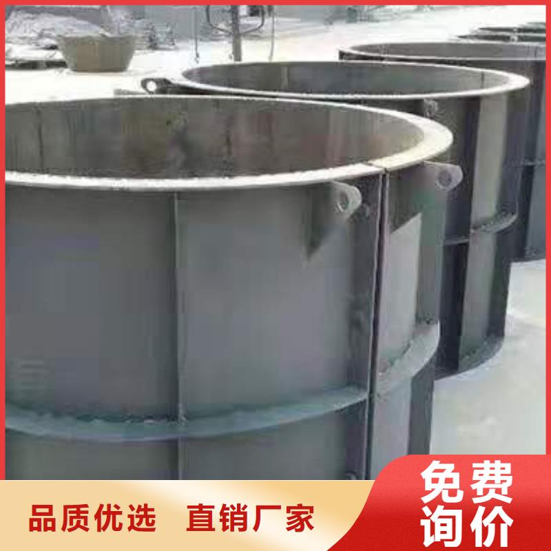 鋼模具_(dá)玻璃鋼模具廠家N年生產(chǎn)經(jīng)驗(yàn)
