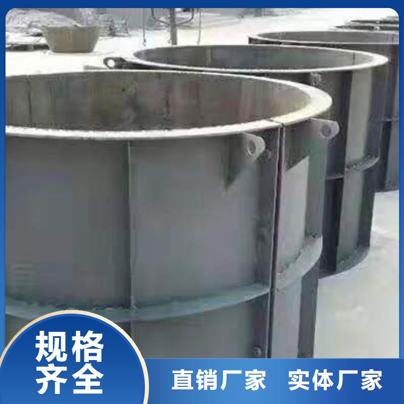 钢模具-挡土墙模具原料层层筛选