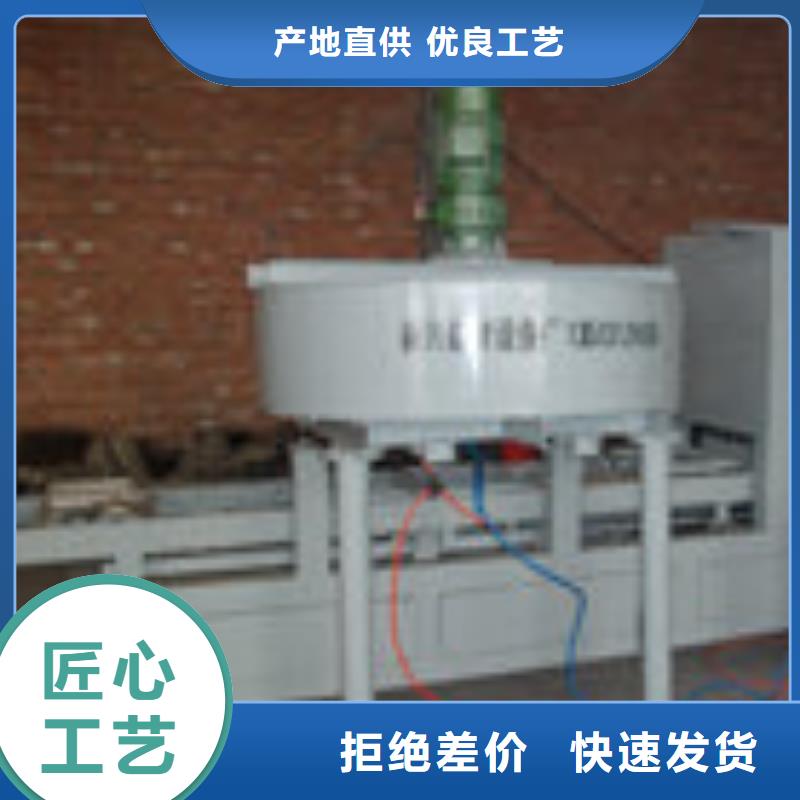 鋼模具護(hù)坡模具層層質(zhì)檢