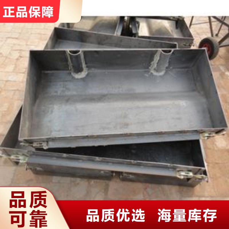 鋼模具玻璃鋼模具廠家工廠采購(gòu)