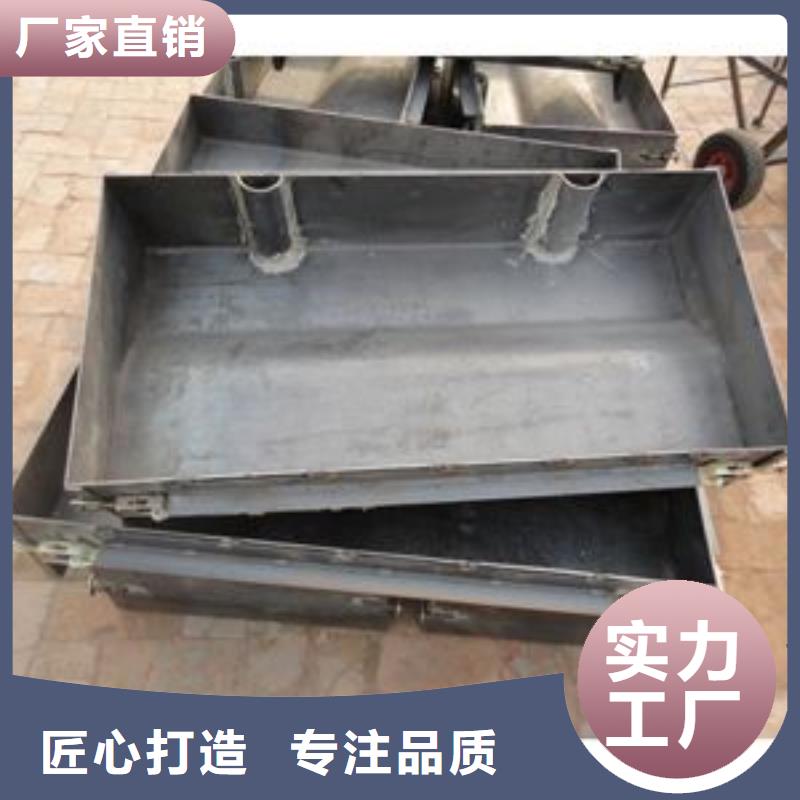 鋼模具蓋板模具庫(kù)存充足