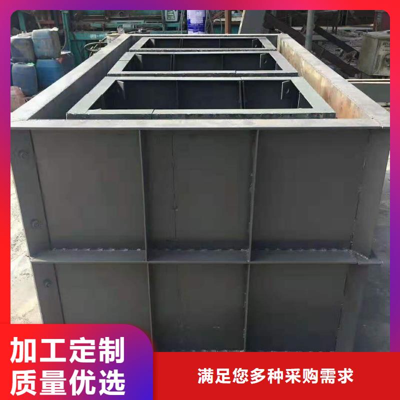 鋼模具標(biāo)志樁模具支持貨到付清