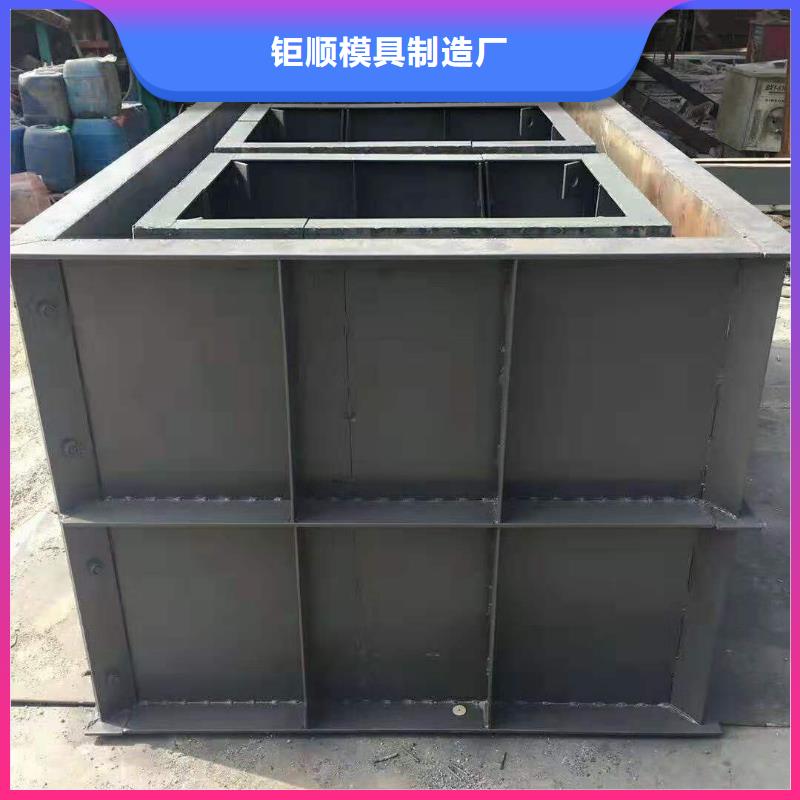 钢模具,路沿石模具严格把控每一处细节