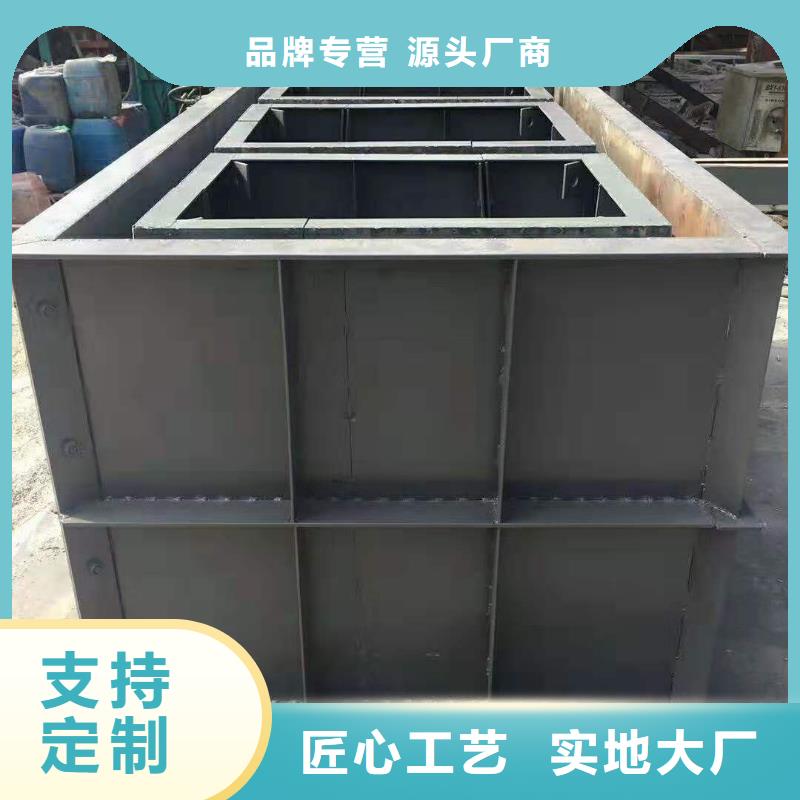 钢模具_挡土墙模具设计制造销售服务一体