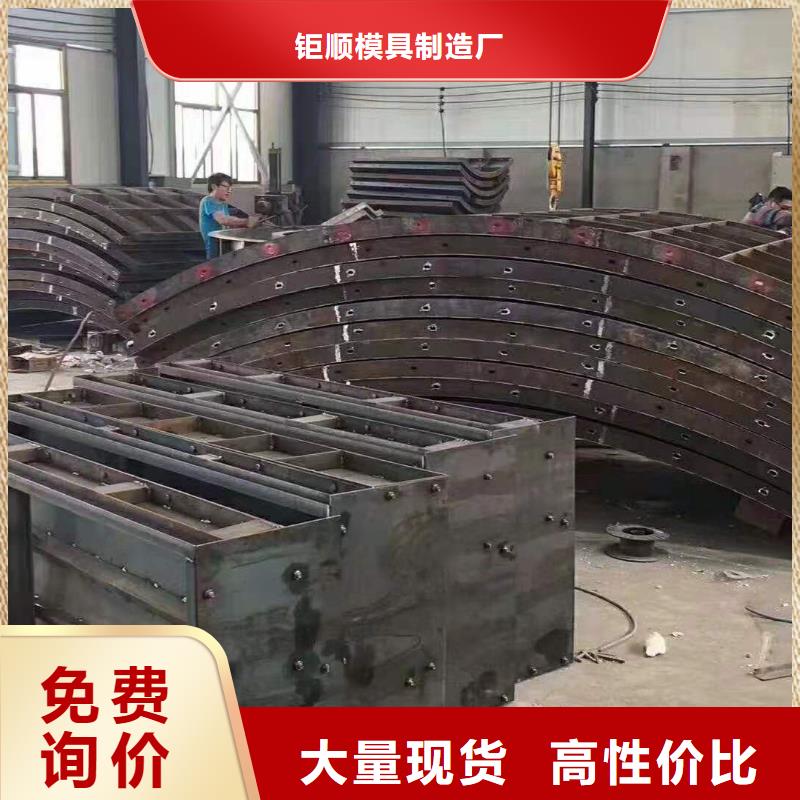 钢模具玻璃钢模具厂家欢迎新老客户垂询