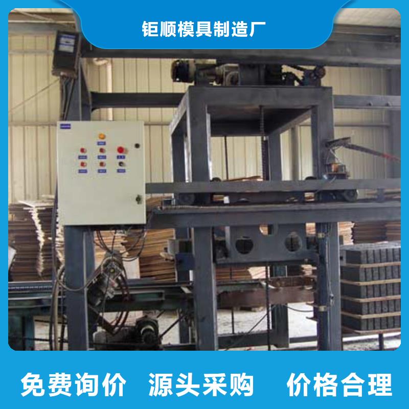 鋼模具-壓頂模具定制銷售售后為一體