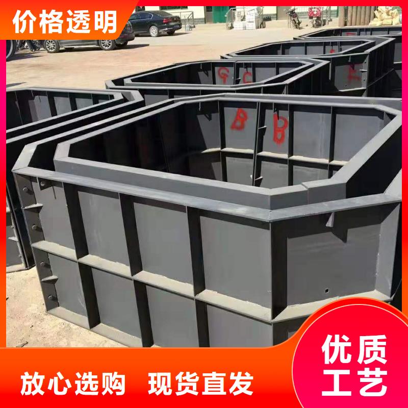 钢模具实体厂家支持定制