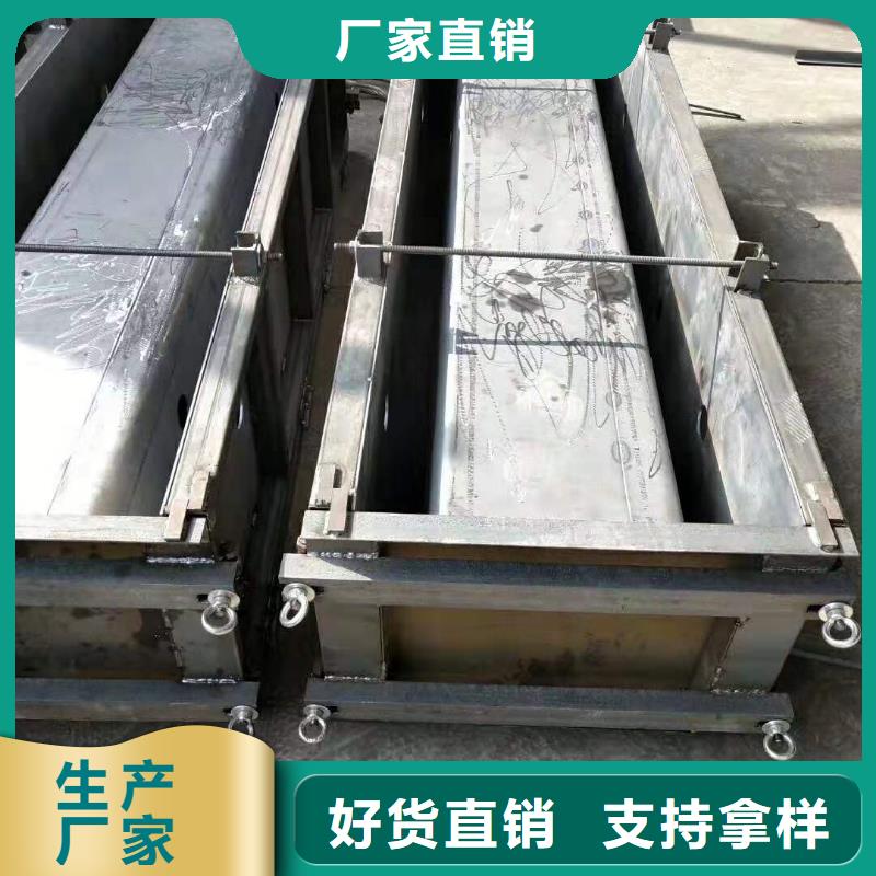 鋼模具玻璃鋼模具廠家放心選購