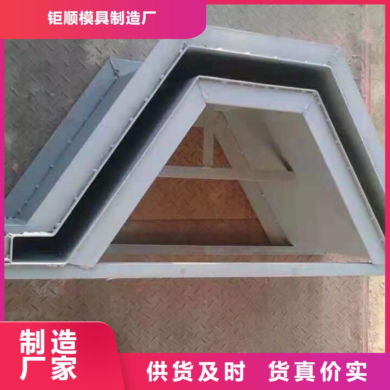 钢模具_盖板模具客户好评