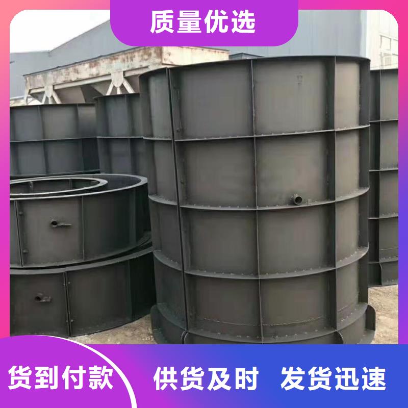 钢模具,玻璃钢模具厂家细节严格凸显品质