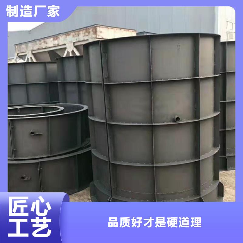 鋼模具標(biāo)志樁模具支持貨到付清