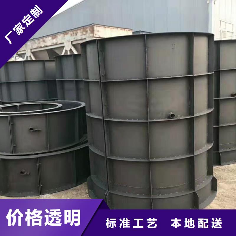 鋼模具玻璃鋼模具廠家資質(zhì)認(rèn)證