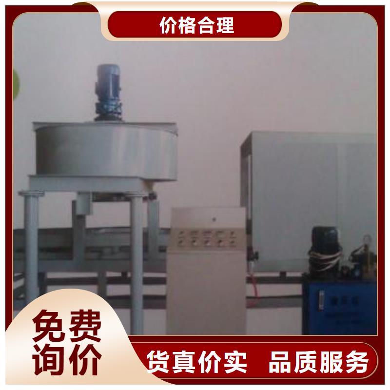 鋼模具玻璃鋼模具廠家資質(zhì)認(rèn)證