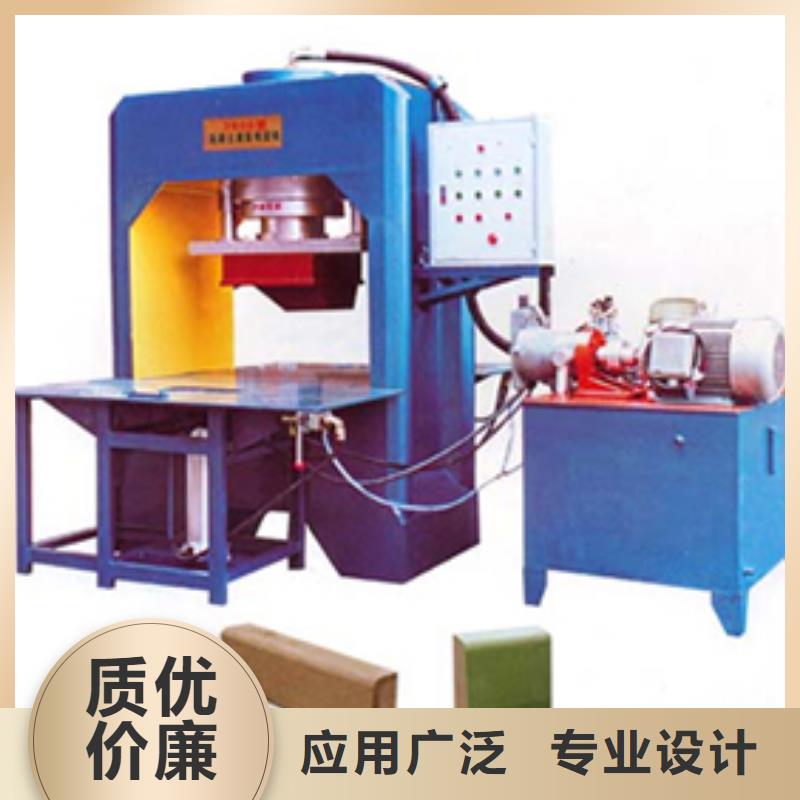 鋼模具玻璃鋼模具廠家工廠采購