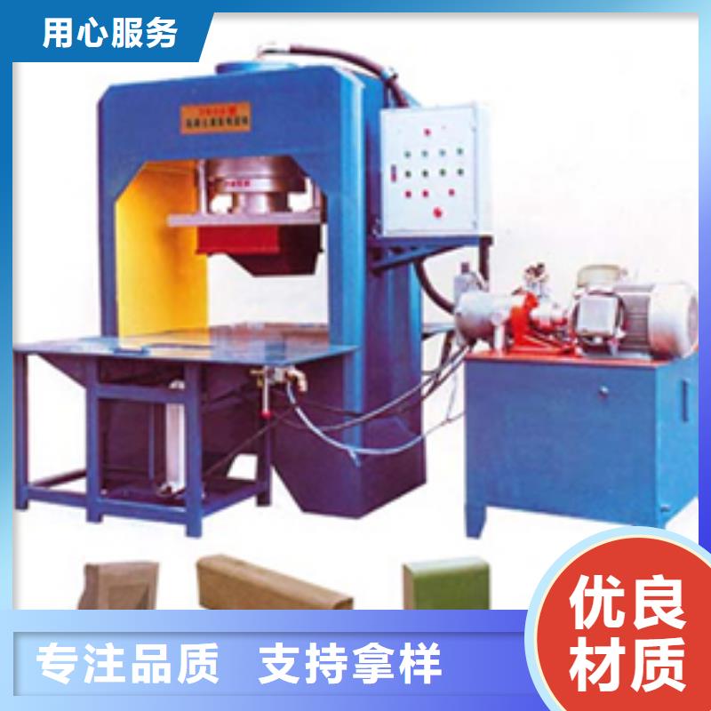 鋼模具優(yōu)良材質(zhì)
