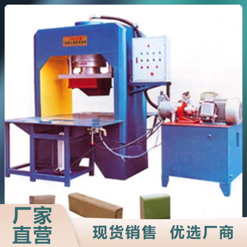 鋼模具_(dá)玻璃鋼模具廠家N年生產(chǎn)經(jīng)驗(yàn)