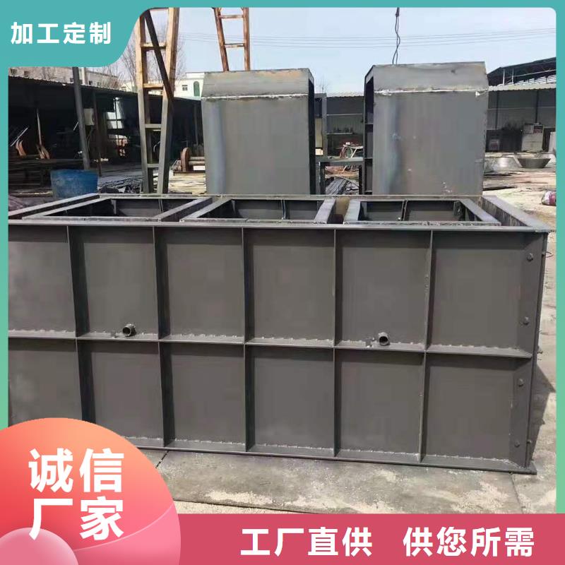 镶嵌式挡土墙模具质优价廉