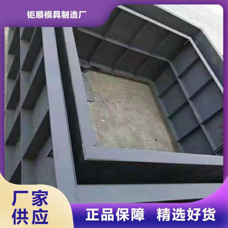【鋼模具】-玻璃鋼模具廠家檢驗發(fā)貨