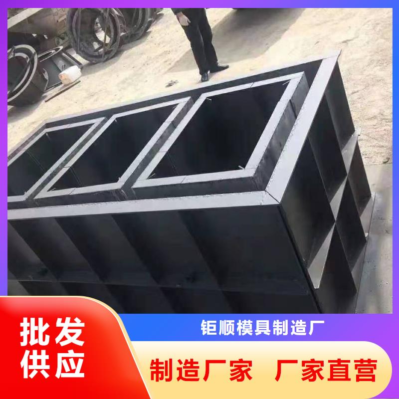 鋼模具玻璃鋼模具廠家資質(zhì)認(rèn)證