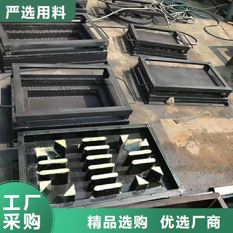 鋼模具優(yōu)良材質(zhì)