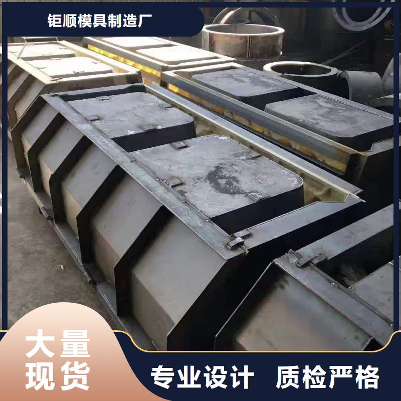 鋼模具玻璃鋼模具廠家放心選購
