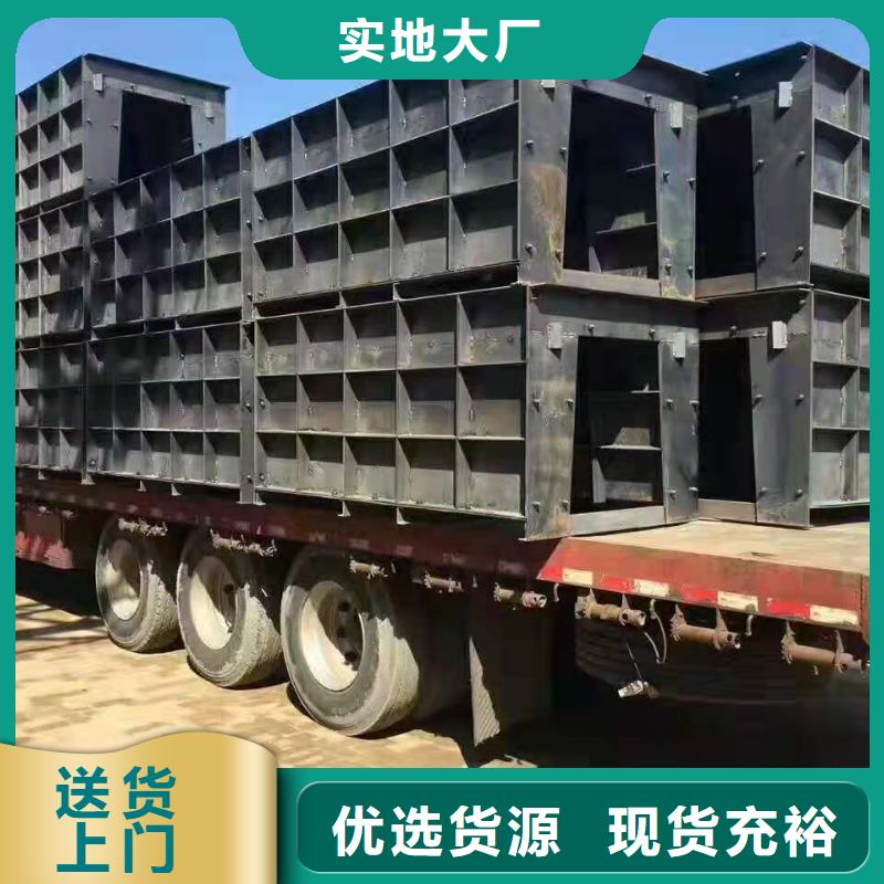 鋼模具玻璃鋼模具廠家資質(zhì)認(rèn)證
