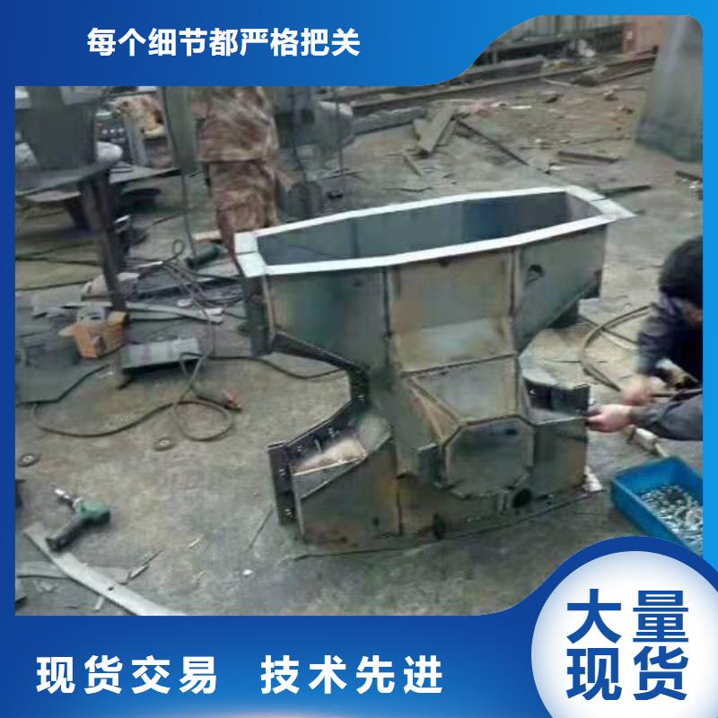 鋼模具優(yōu)良材質(zhì)