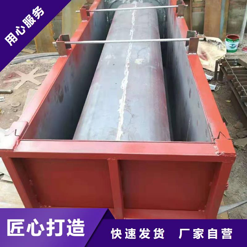鋼模具_(dá)玻璃鋼模具廠家N年生產(chǎn)經(jīng)驗(yàn)