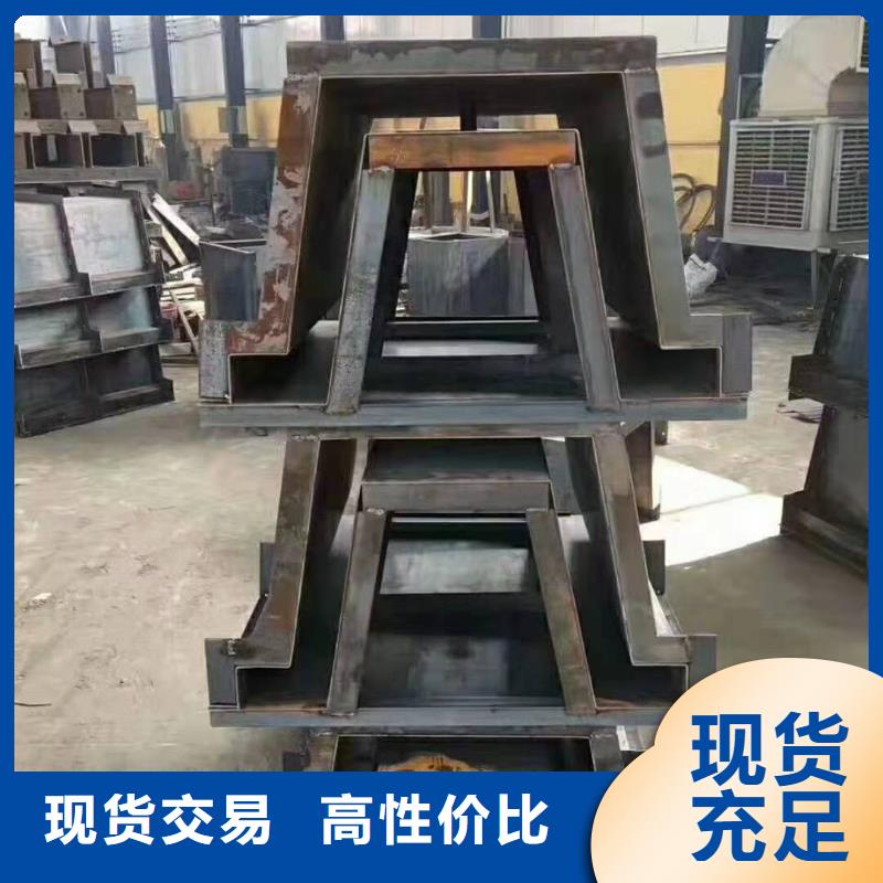 鋼模具玻璃鋼模具廠家放心選購