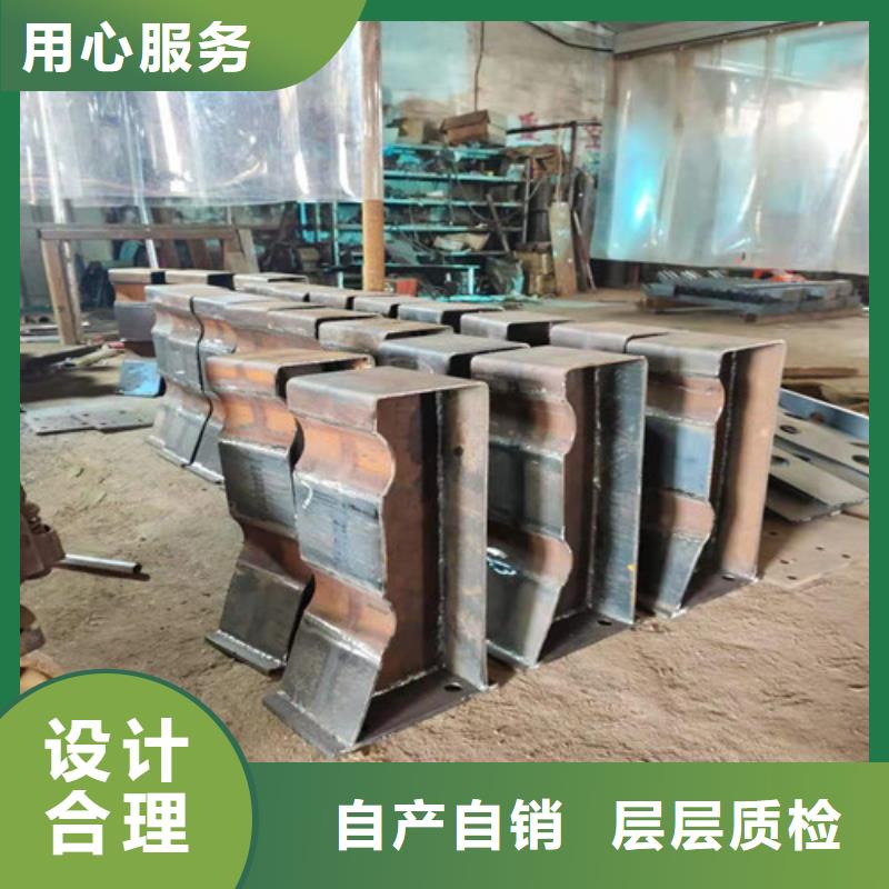不锈钢复合管-不锈钢复合管护栏联系厂家