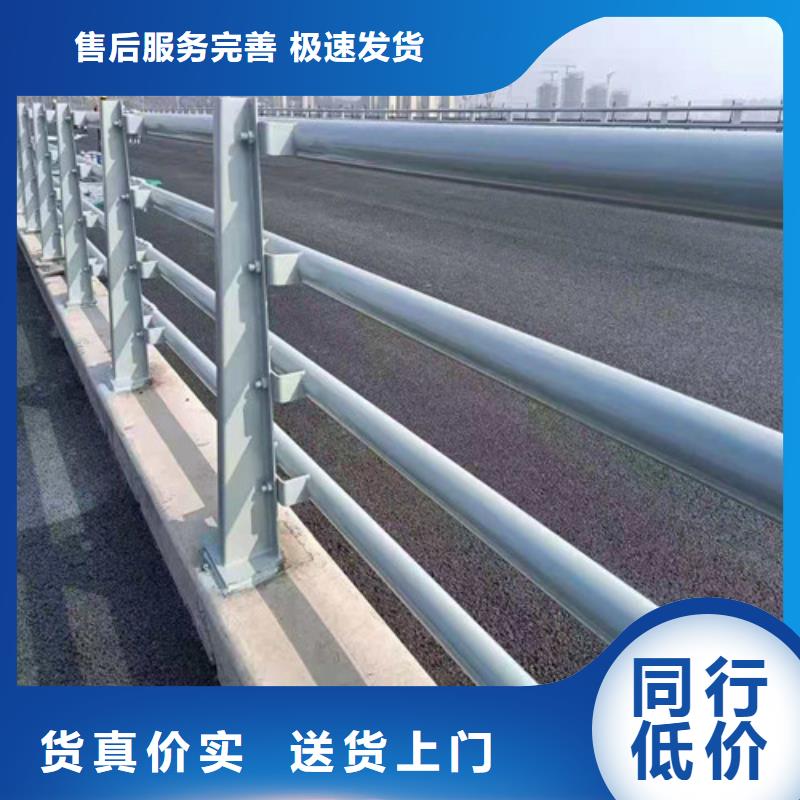 不銹鋼復(fù)合管_【不銹鋼復(fù)合管護(hù)欄】品質(zhì)卓越