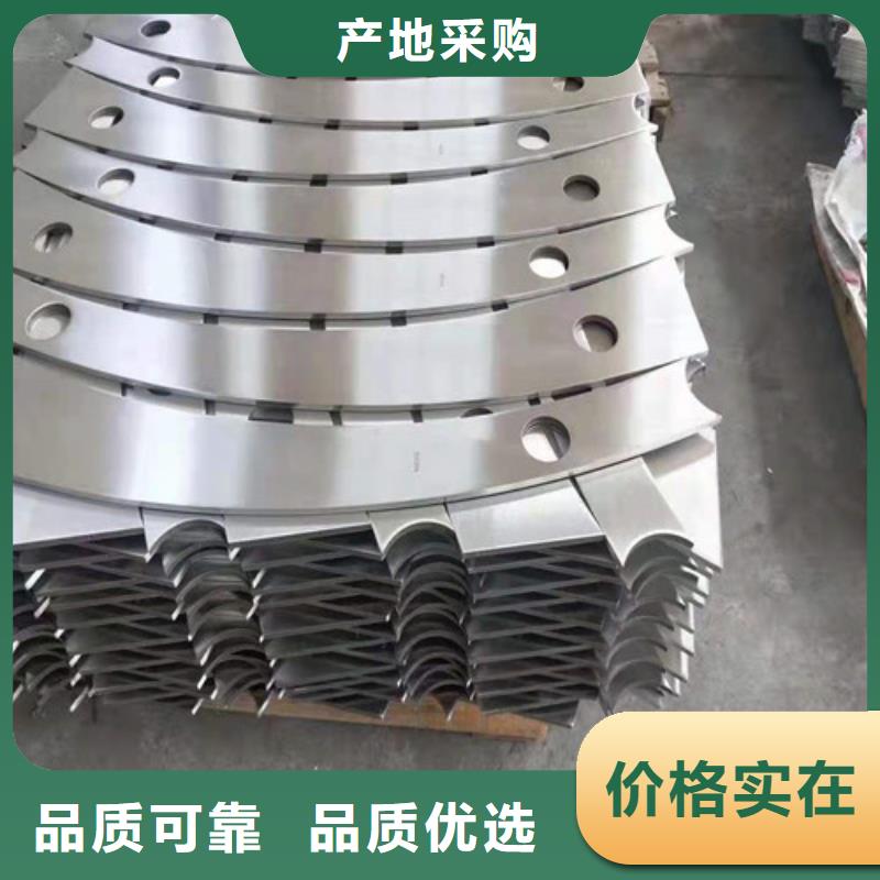 不銹鋼復(fù)合管,防撞【護(hù)欄】庫存齊全廠家直供