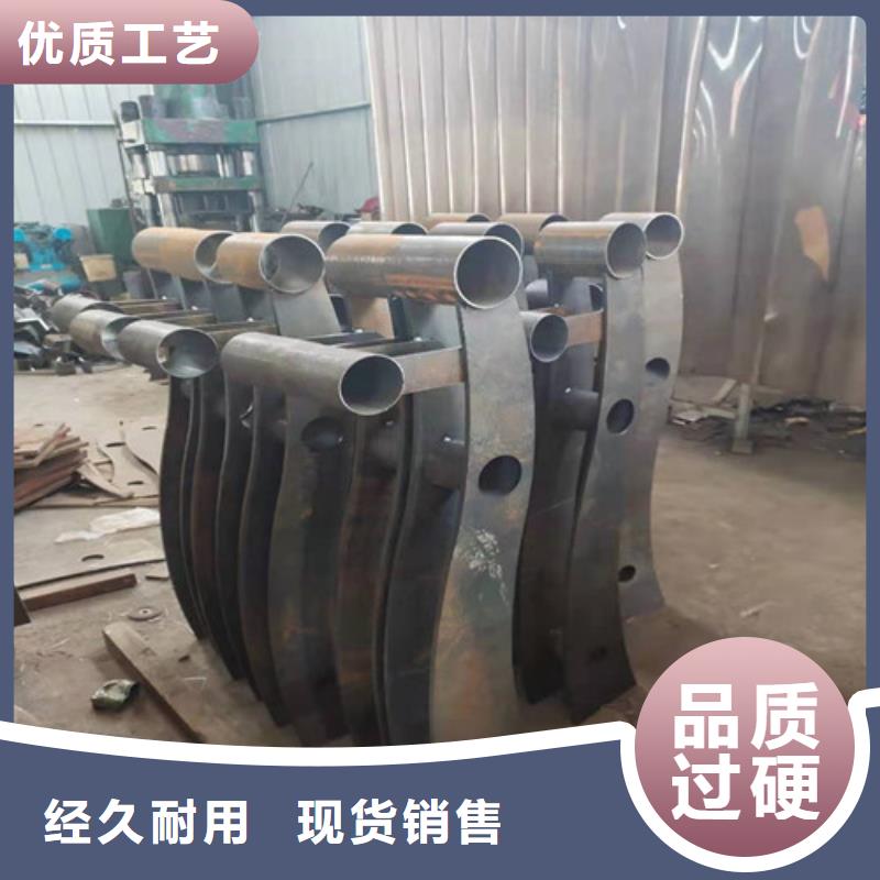 不銹鋼復合管_不銹鋼復合管護欄支持定制貼心售后