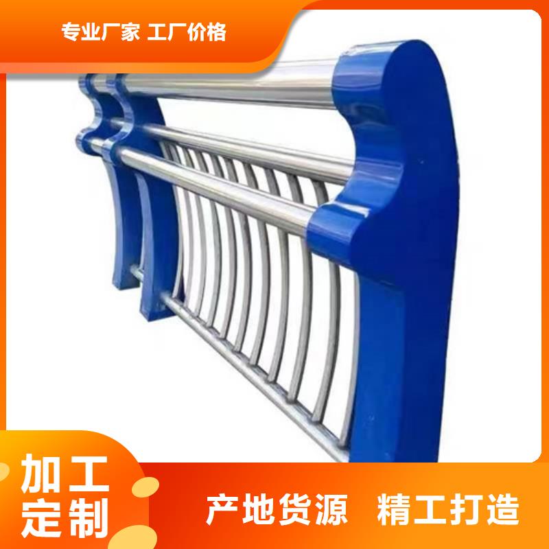 不锈钢复合管_桥梁护栏厂家精选