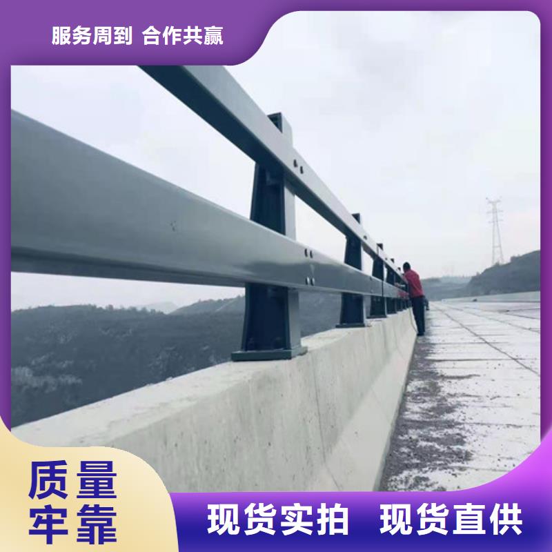 不銹鋼復合管不銹鋼復合管護欄實拍品質保障