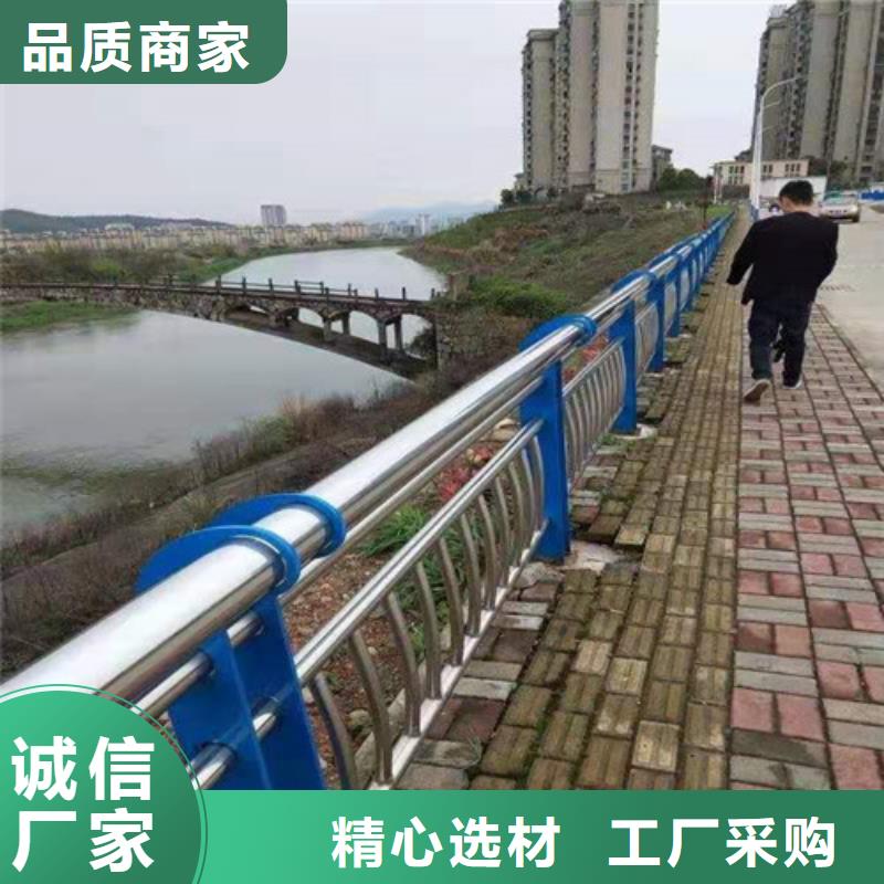 不銹鋼復(fù)合管橋梁護(hù)欄細(xì)節(jié)決定成敗