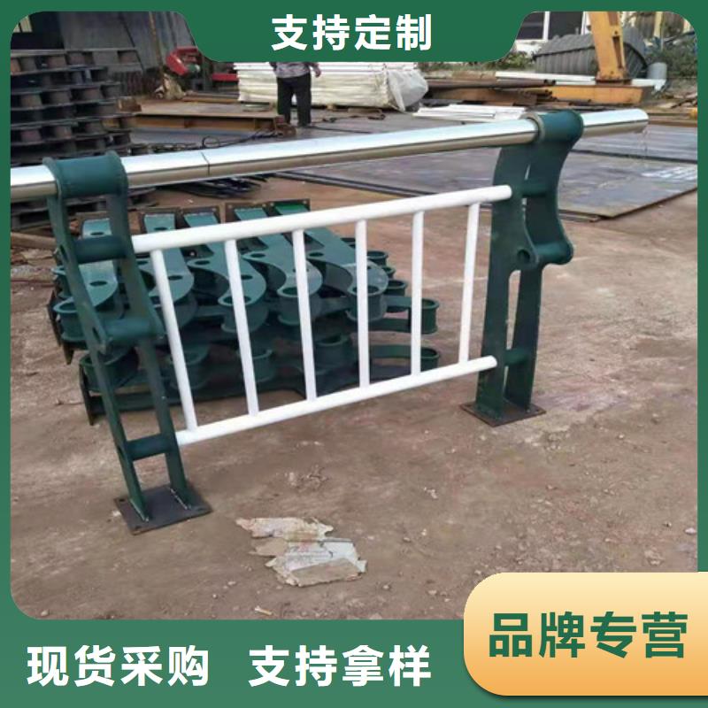 ppr不銹鋼復合管{lcbaiqiang}公路橋梁防撞護欄