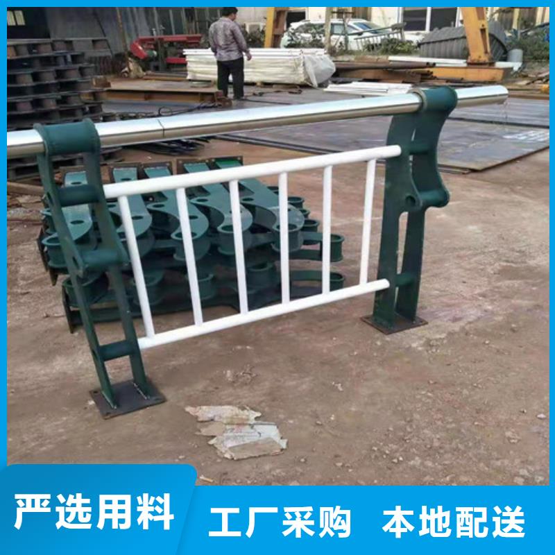 不锈钢复合管不锈钢复合管栏杆来电咨询