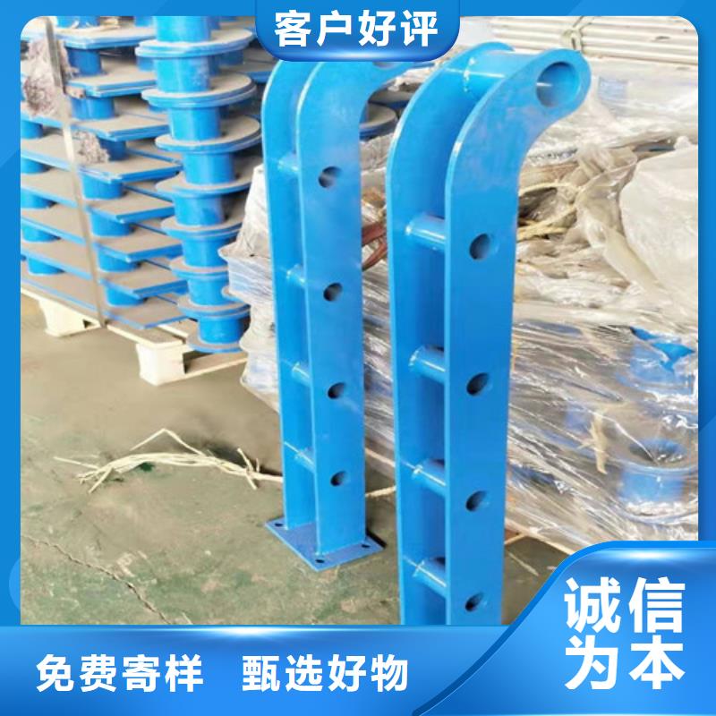 不銹鋼復(fù)合管_市政護(hù)欄精致工藝