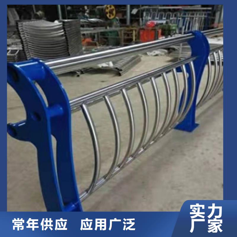 不锈钢复合管_河堤护栏一站式厂家