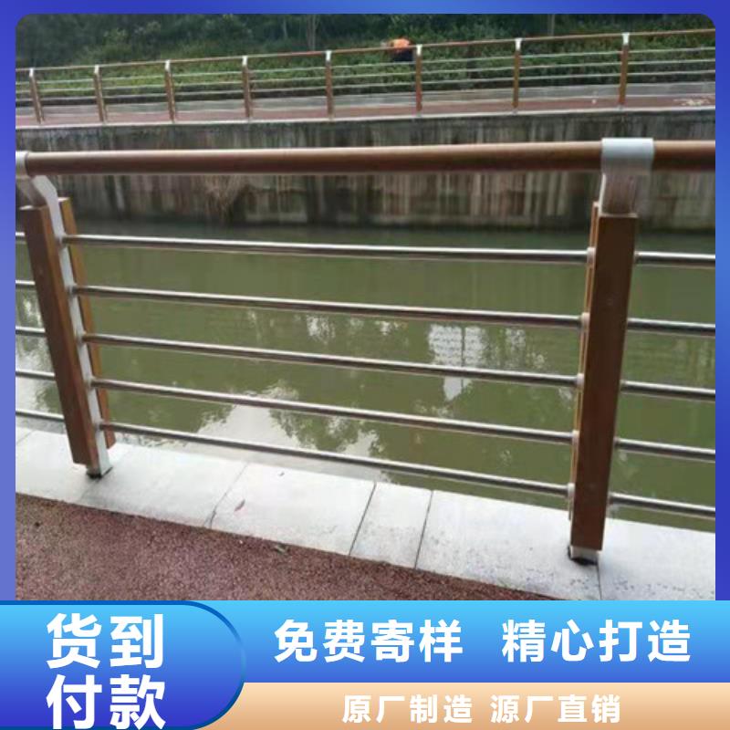 不銹鋼復合管防撞護攔質(zhì)量三包