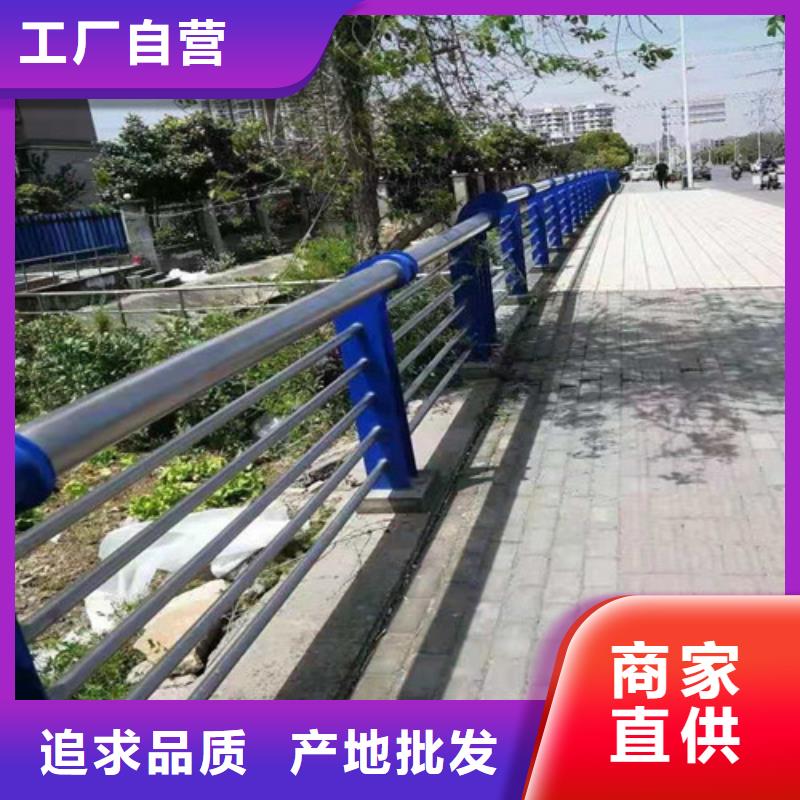 不锈钢复合管-不锈钢复合管护栏联系厂家