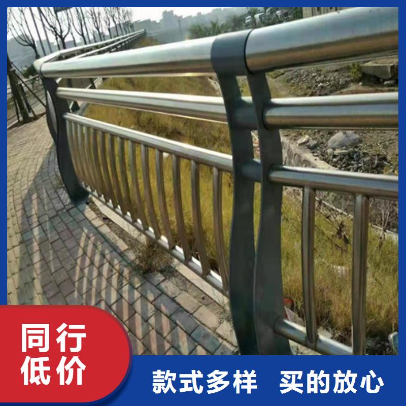 不銹鋼內(nèi)襯復(fù)合管液壓復(fù)合工藝{lcbaiqiang}防撞不銹鋼復(fù)合管護(hù)欄廠