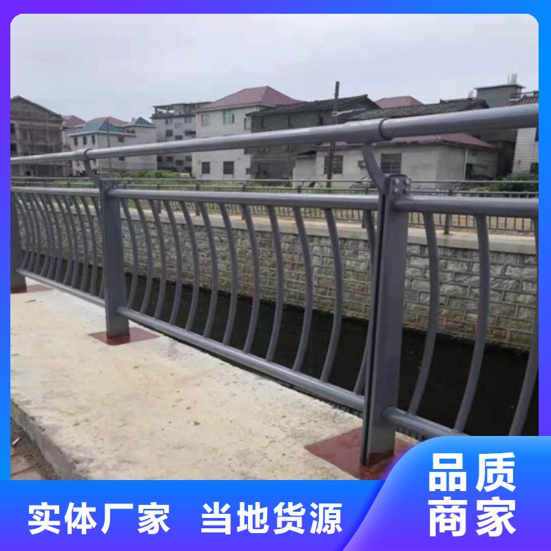 不锈钢复合管市政护栏详细参数