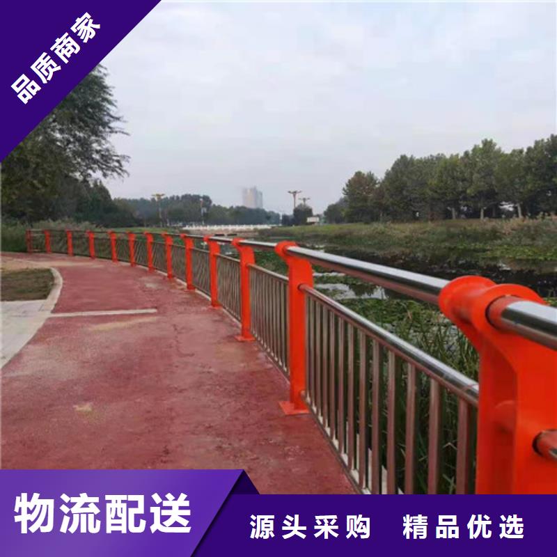 ##不銹鋼碳素鋼復(fù)合管廠家