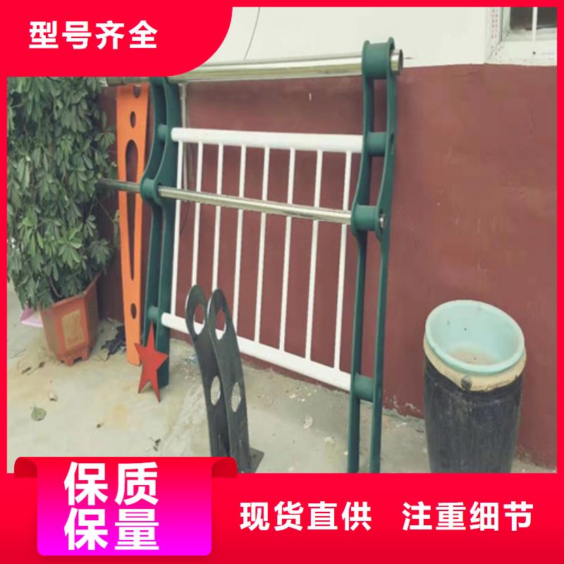德洛斯led橋梁防撞護(hù)欄燈安裝圖護(hù)欄廠聯(lián)系方式