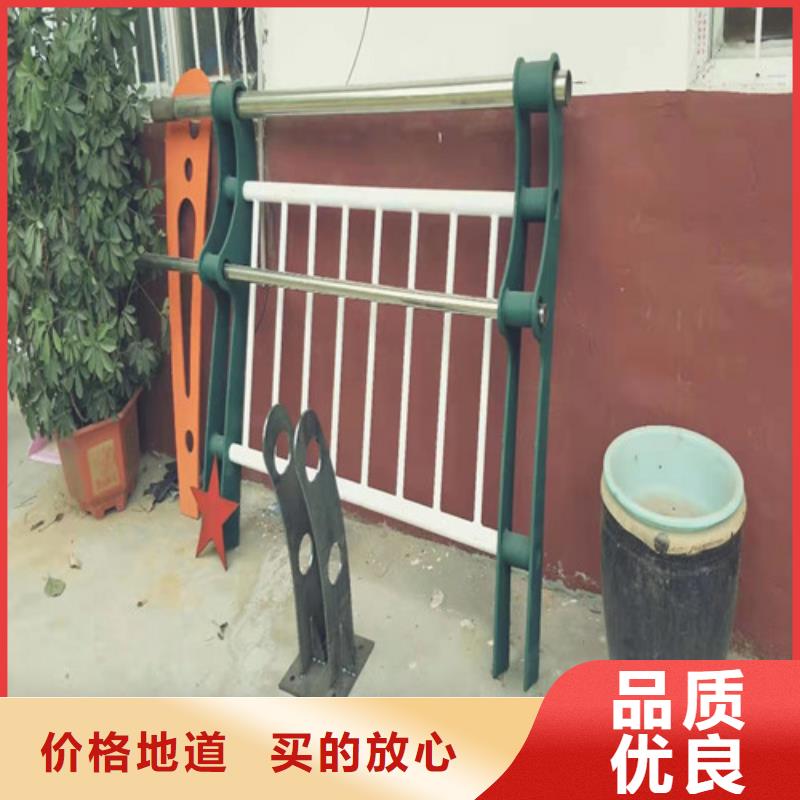 不銹鋼復(fù)合管-不銹鋼復(fù)合管護(hù)欄海量現(xiàn)貨