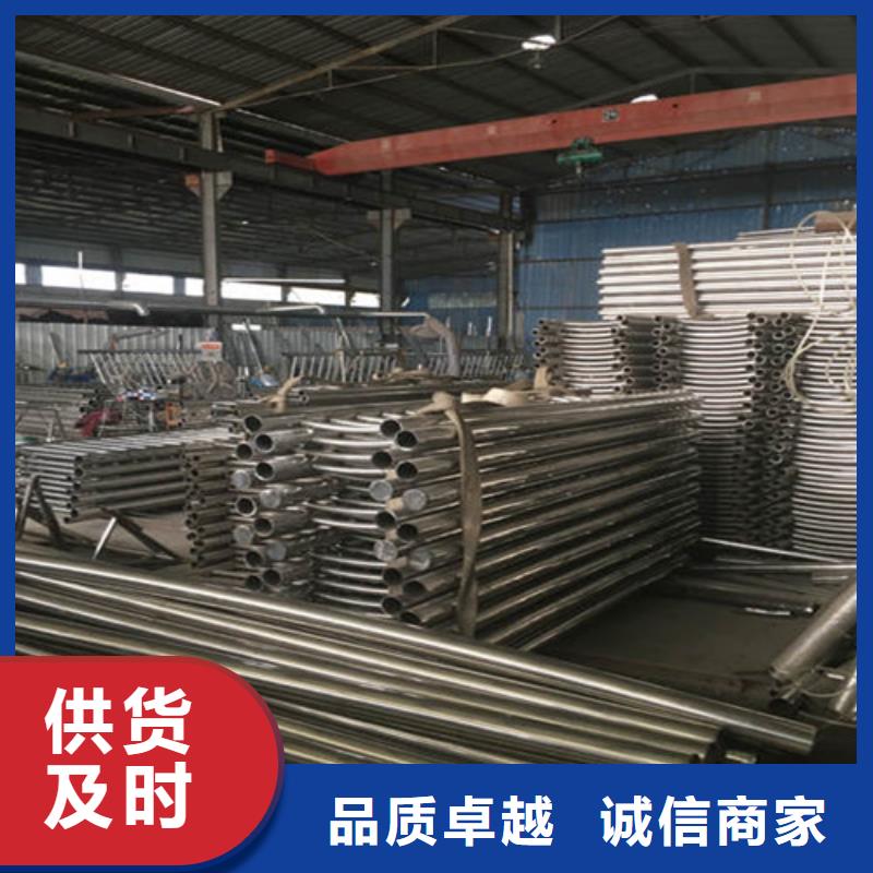 不锈钢复合管-不锈钢复合管护栏联系厂家