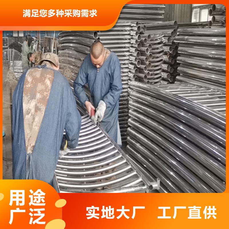 不銹鋼復合管_不銹鋼復合管護欄支持定制貼心售后