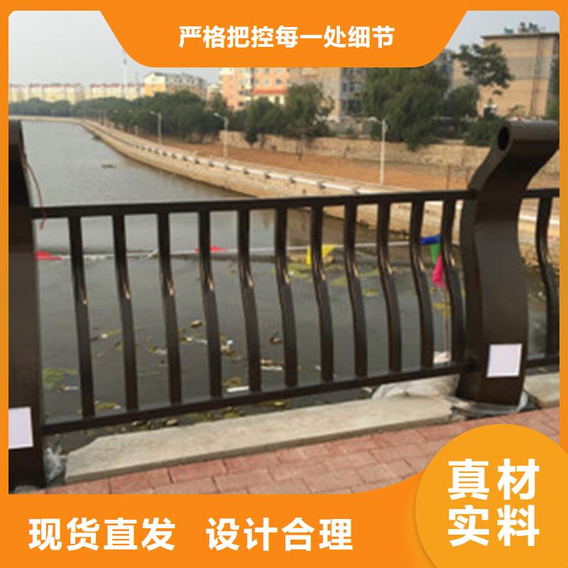 不銹鋼復(fù)合管,防撞【護(hù)欄】庫存齊全廠家直供